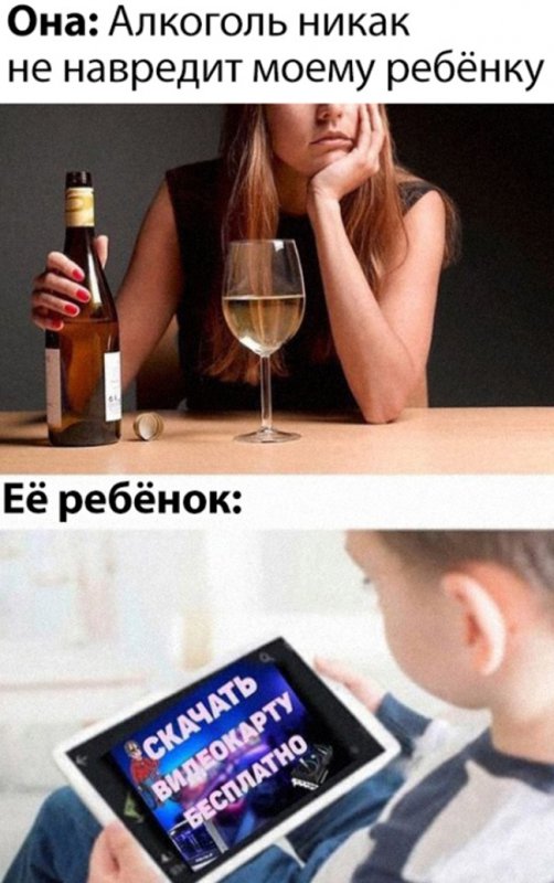 Скачать видеокарту бесплатно