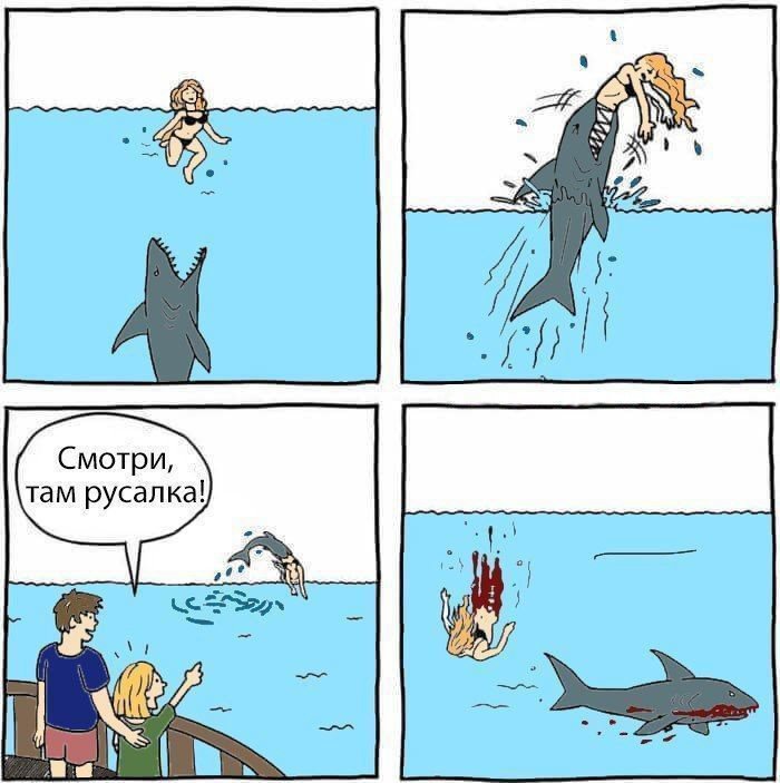 Акула откусила пол человека, получилась русалка